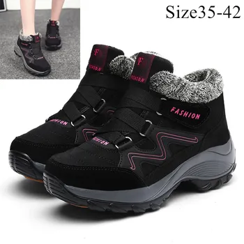 

Women's Non-slip Warm PlushSuede Boots Fashion Casual Shoes