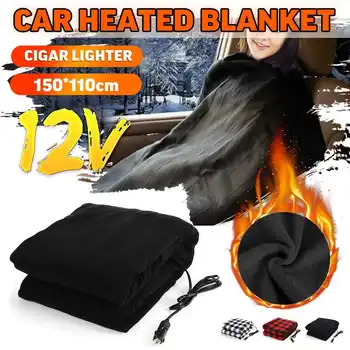 

150X110cm 12V Electric Heating Blanket Portable Safety Winter Warming Heated Carpet for Truck Home Office Removable Washing