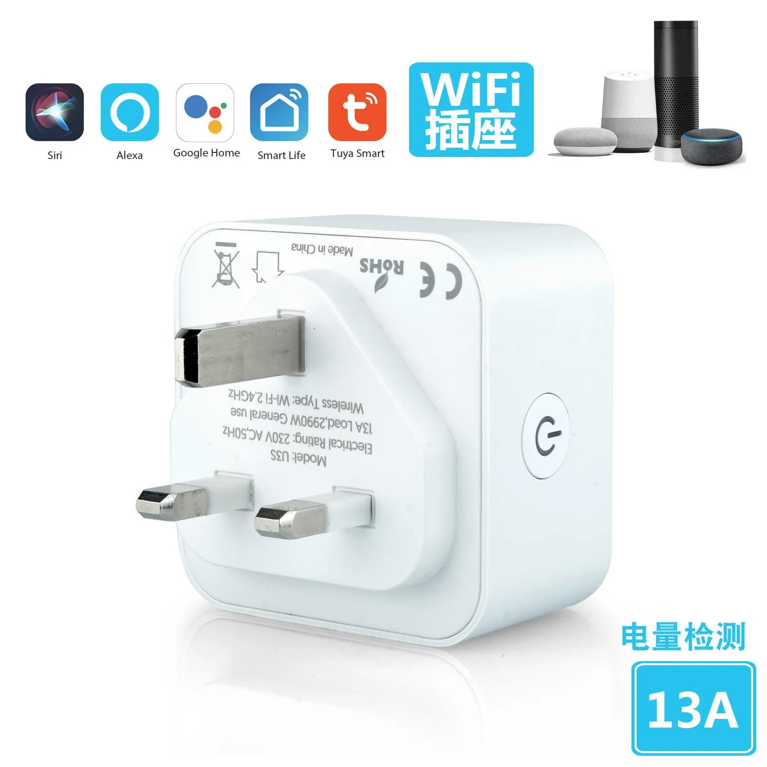 Tuya Tuya Ʈ  Alexa/Google  Ÿ̸ ġ  ǥ wifi , Ʈ Ȩ  ÷