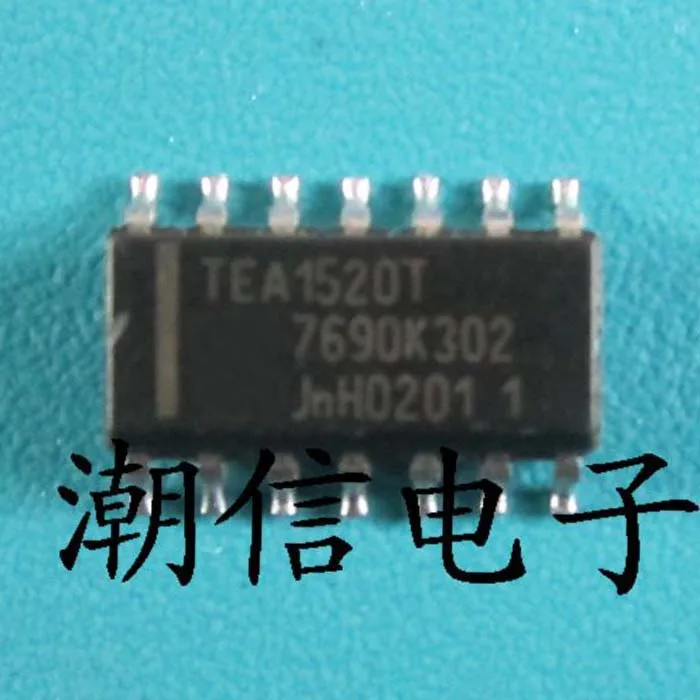 5 шт./лот TEA1520T(лапками углублением SOP-14
