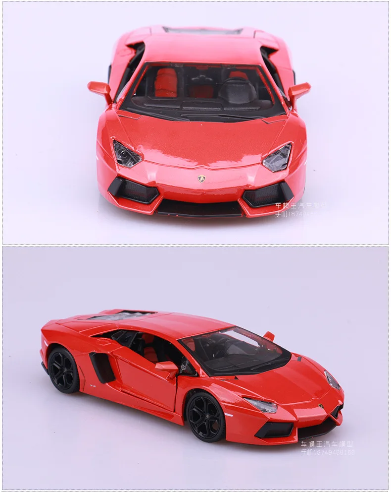 Bimeigao 1: 24 Lamborghini Lp700 Reventon Lp750 модель спортивного автомобиля модели брелок для автомобильных ключей, модель