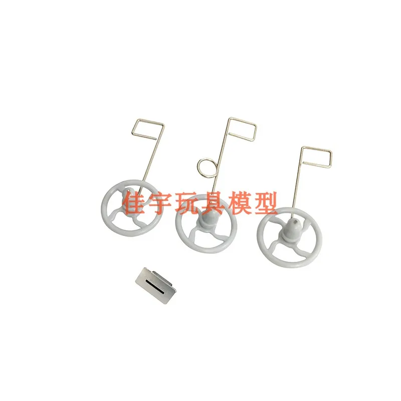 Набор запасных частей для радиоуправляемого самолета GD006 | Игрушки и хобби