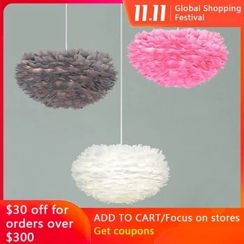 

Nordic simple warm romantic creative bedroom bedside living room main picture feather lamp personalized living room feather Chan