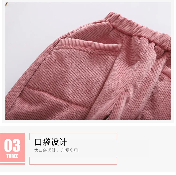 Winter New Korean Girl Thick Pants Kids Letter Fashion Sports Long Trousers Children's Casual Clothes Big Child Garments