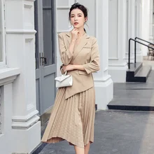 Женские юбки костюмы осенние европейские Новые женские модные трендовые юбки темперамент длинный рукав пояс тонкие костюмы с длинной юбкой