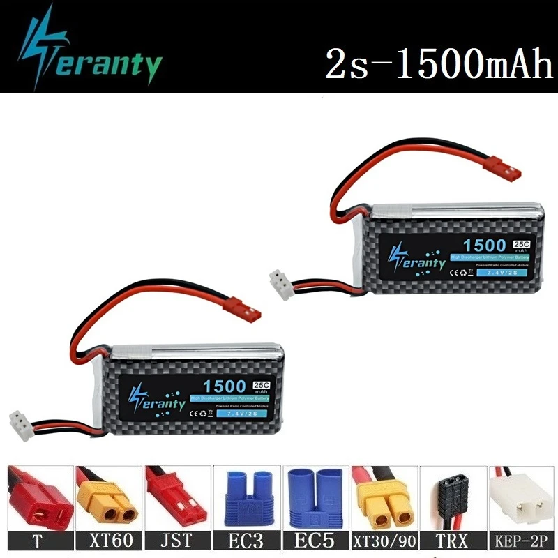 Teranty power 2s 7,4 V 1500mAh Lipo батарея для радиоуправляемых вертолетов, игрушек, автомобилей, лодок, дронов, Запчасти 2s батарея 7,4 v перезаряжаемая батарея 2 шт