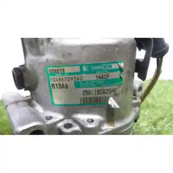 

110085 air Conditioning compressor Ford Frolic (cbk)