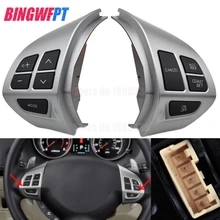 Interruptor de controle de pegada para mitsubishi asx 2007-2012, botão multifuncional com fio