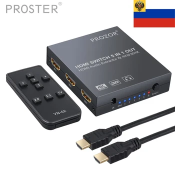 

Prozor HDMI Switch Audio Extractor with IR Remote HDMI Switcher HDMI Audio Converter 4K 3D 2CH 5.1CH For PS3 PS4 Apple TV Xbox