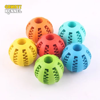 

CAWAYI KENNEL Interactive Toys Pet Dog Toys Elasticity Rubber Leaking Ball Dog Chew For Puppy Tooth Cleaning Balls Chew Toys