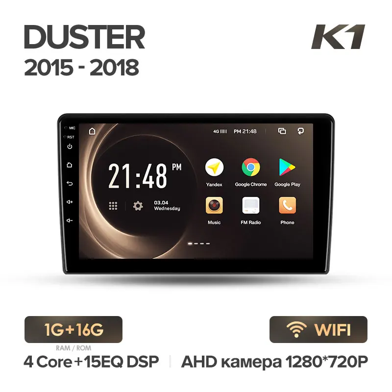 KingBeats штатное головное устройство For Renault Duster GPS Android 8. ...
