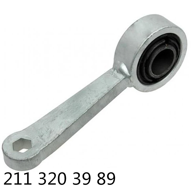 O для Mercedes Benz WS211 E220 320 500 240 270 400 280 350 420 200 T CDI нгт с защитой от падения качающимися