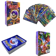 60 шт. 13 Мега 47EX светящиеся карты игра битва карт торговля детская карта покемона игрушка