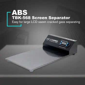 

TBK-568 LCD Screen Open Separate Machine Repair Tool Screen Separator for iPhone Samsung Mobile Phone iPad Tablet