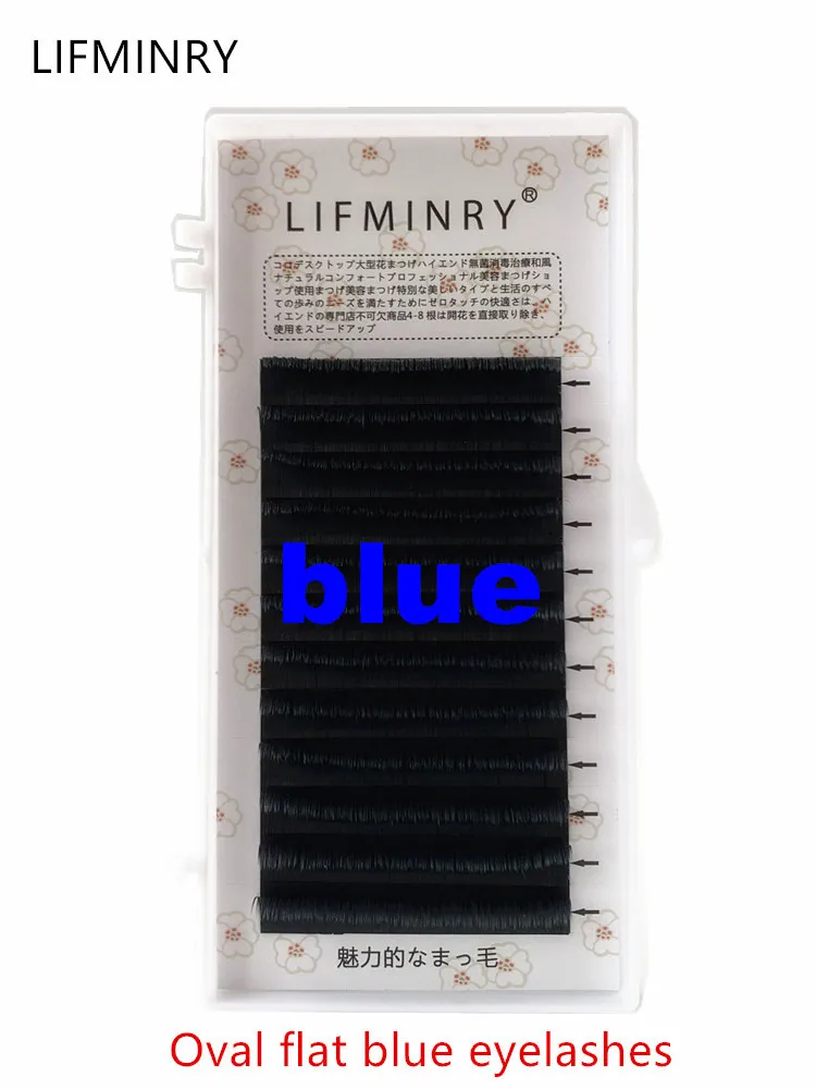 

1case Flat blue eyelashes long eyelashes artificial eyelashes mink false eyelashes