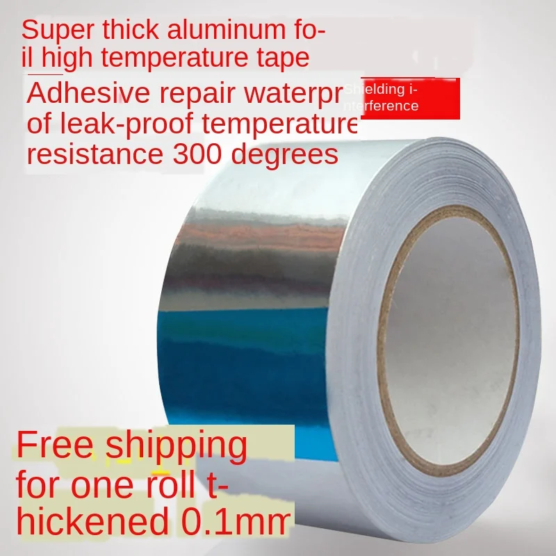 

Thick Aluminum Foil Tape Waterproof Insulated High Temperature Resistant Repair a Leak-Proof Stick Pot Aluminum Foil Tape Patch