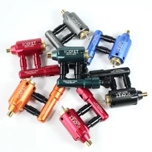 Один высокое качество ракета D4 двигатель, полая чаша Регулируемый роторный с прямым приводом поставка машинок для татуировки