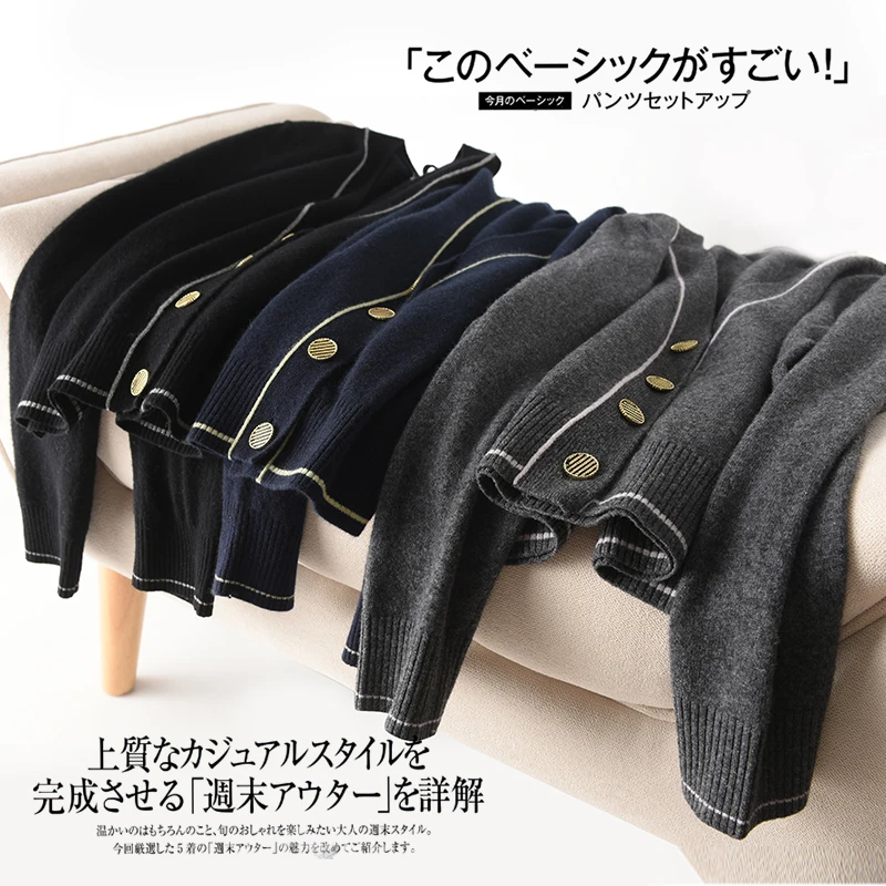 knitwear Elegant V-neck women's Korean style color