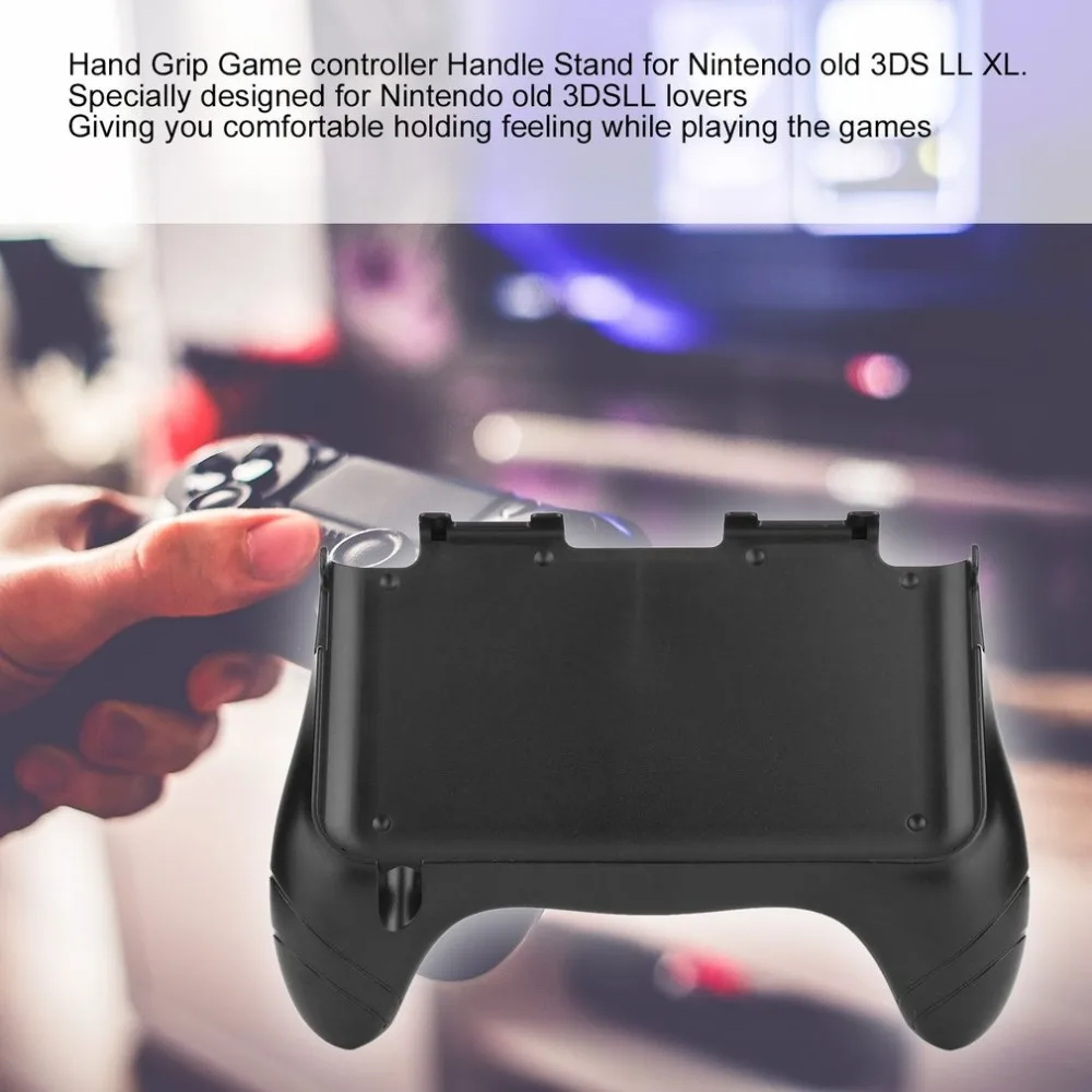 Чехол подставка для игрового контроллера пластиковый чехол с ручкой Nintendo Old 3DS LL XL
