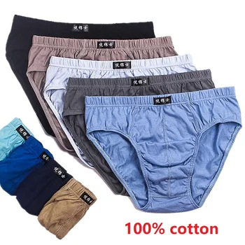 

5PCS/Lot Men'S Underwear100% Cotton Men'S Triangle Underwear Loose Comfortable Comfortable Breathable Large Size Men'S Underwear