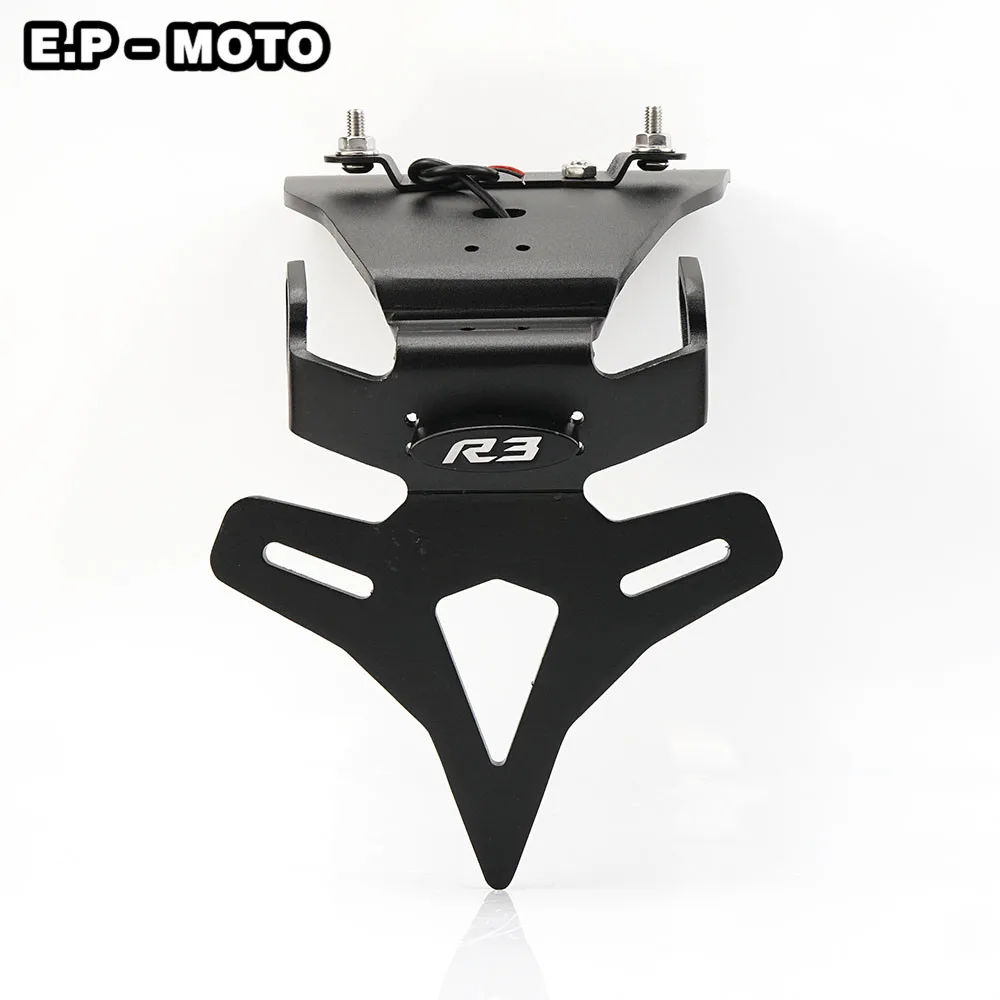 Держатель номерного знака мотоцикла для Yamaha YZF R3 2015 2019 лицензионный Кронштейн Tail