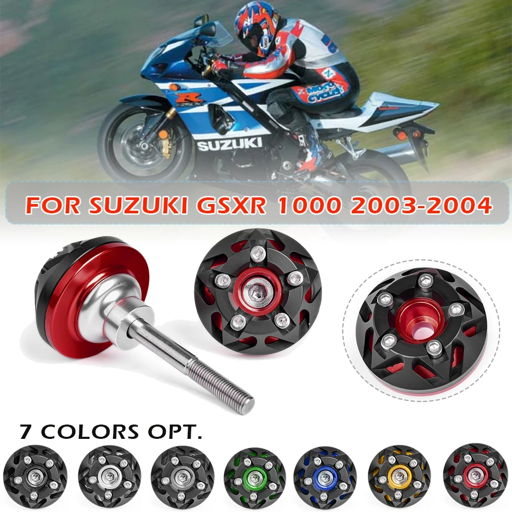 Мотоцикл 03 04 GSXR 1000 Рамка слайдер для Suzuki GSX R 2003 2004 защитные накладки|Накладки и