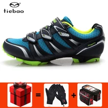 Tiebao Мужская велосипедная обувь sapatilha ciclismo mtb профессиональные мужские кроссовки wo men chaussure vtt обувь для горного велосипеда