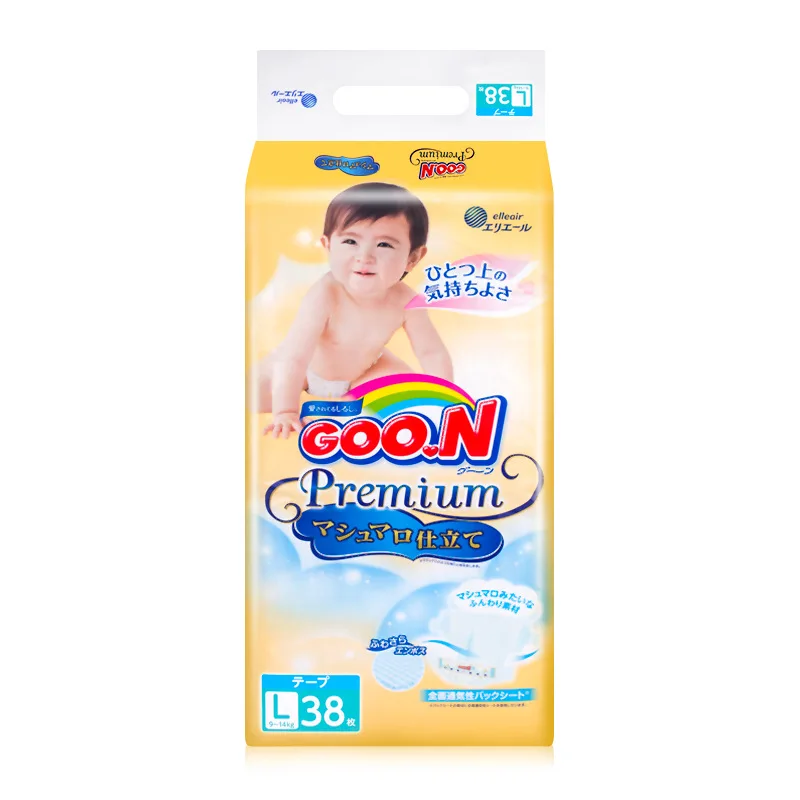 

Japan King Goon Cotton Candy Series Diapers L Code 9-14Kg 38 PCs