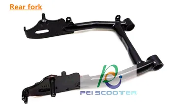 

Motorcycle rear fork prf-01