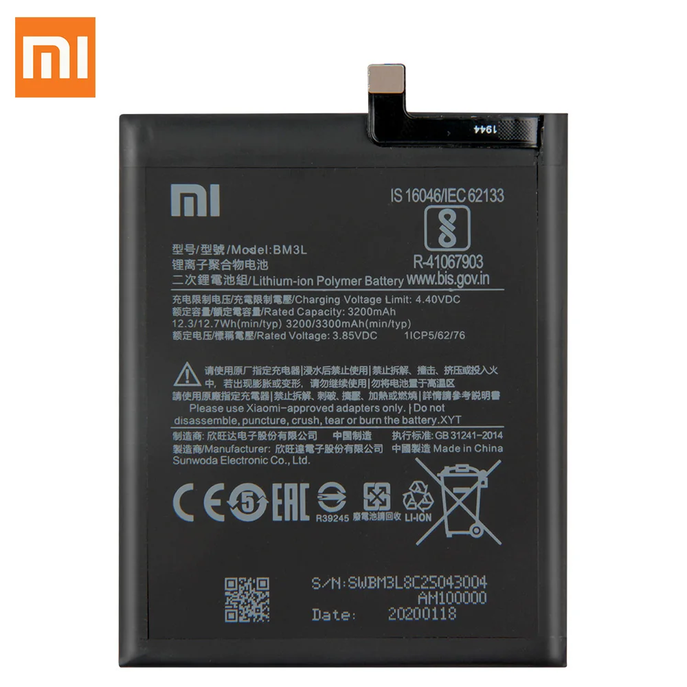 Оригинальный запасной аккумулятор для Xiaomi 9 MI9 M9 MI BM3L оригинальный телефона 3300