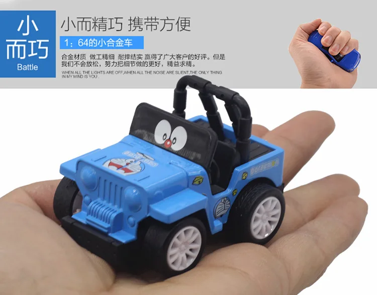 1: 64q версия Сплав ВОИН модель автомобиля 5-Piece Набор мультфильм модель игрушки Джингл кошки собака команда Микки KT кошка