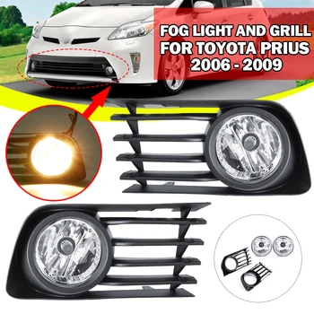 

Pair Front Bumper Fog Light Lamps + Covers Kit for Toyota Prius 2004-2009 with Bulb 81221-52070 81211-52070 F09H318001,TO2592119