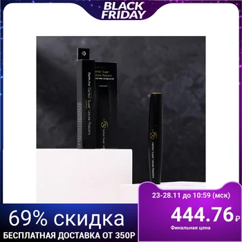 

FarmStay Perfect Super Volume Mascara, for super volume
