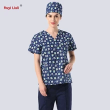 Новое поступление хирургические халаты костюм медика наборы короткий рукав для докторов медработников спецодежда униформа больничный стоматологический скраб-топ