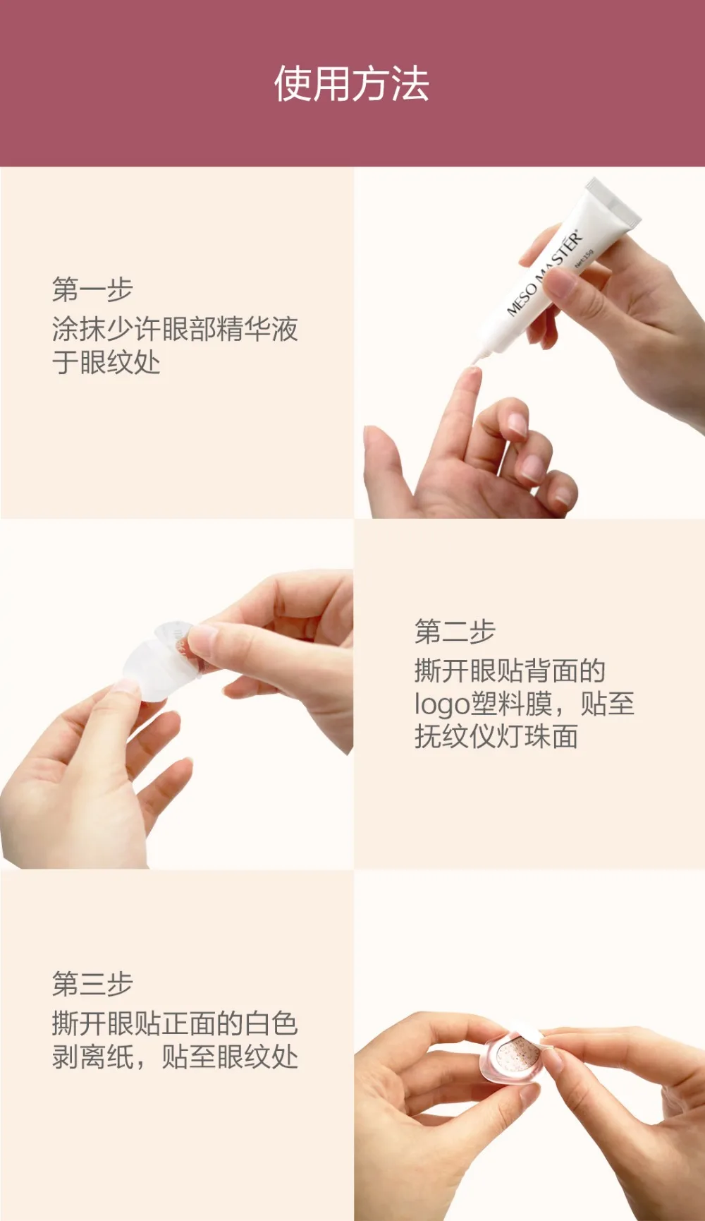 Xiaomi Light Фея против морщин для устранения темных кругов отечность термальные глаза прибор для красоты прибор для ухода за глазами Электрический массажер