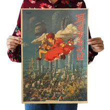 [A226] Слушайте Ретро плакат из крафт-бумаги экран для помещений кафе декоративная живопись