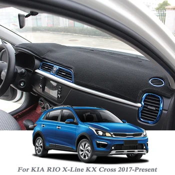 

Car Styling Dashboard Protective Mat Shade Cushion Pad Rose Carpet For KIA RIO X-Line KX Cross 2017-Present Internal Accessory