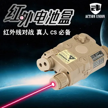 Напрямую от производителя продажи fastmag MP7 дуплекс зажим комплект без рукавов Маленькая Заколка-Аксессуар коробка Molle Quick Release версии