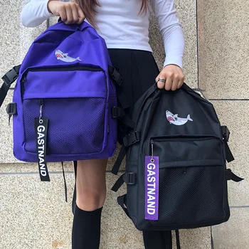 

High-capacity Oxford Cloth Backpack Multifunctional Student Bag Purple Shark Embroidery Wild Computer Bag Travel Backpack