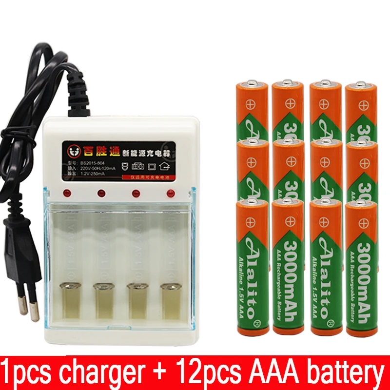 Бренд 3000mah 1,5 V ААА алкалиновая батарея AAA перезаряжаемая батарея для дистанционного управления игрушка Batery дымовая сигнализация с зарядным устройством - Цвет: Белый