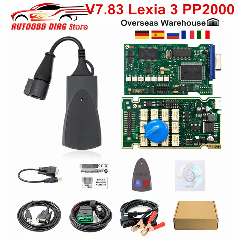 Новейший Diagbox V7.83 Lexia 3 PP2000 полный чип Lexia3 прошивка 921815C OBD2 Авто сканер Lexia-3 PSA XS эволюция диагностический инструмент