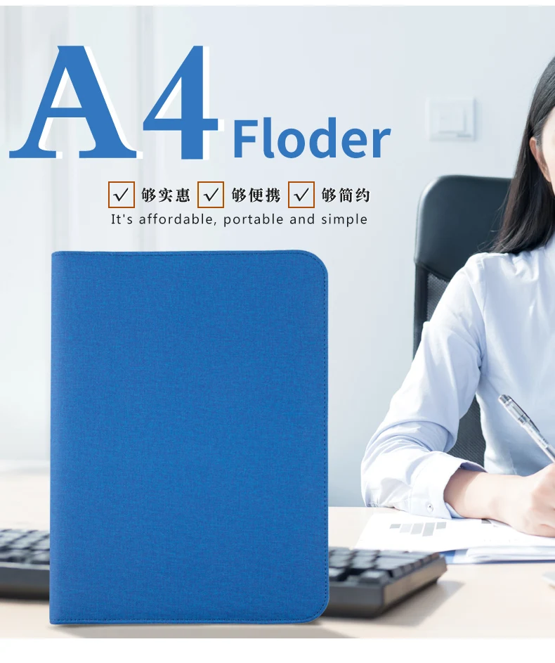 A4 Padfolio папка для документов портфель из искусственной кожи с синей обложкой бизнес папка менеджер надпись индивидуальный логотип