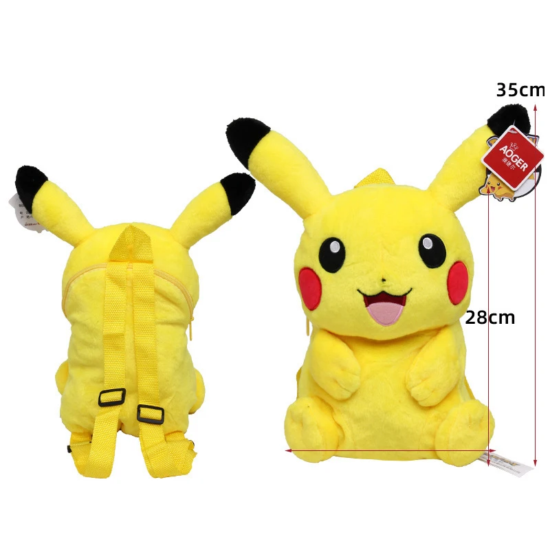 39 inch pikachu plush