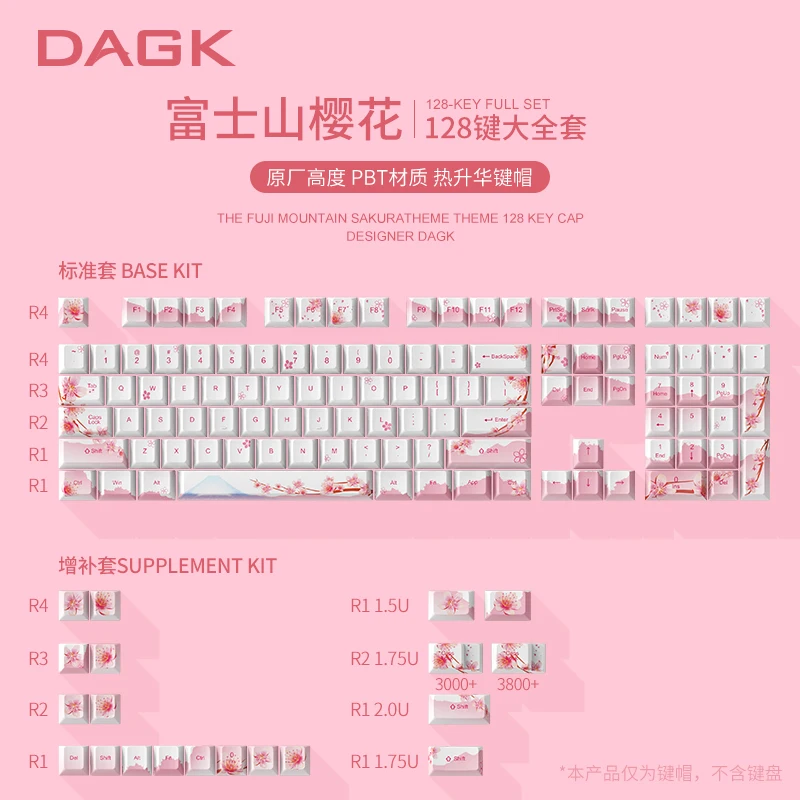 

Mount Fuji Sakura Pink Keycaps PBT Key-Cap Cherry OEM Profile 128 Keys For Mechanical Keyboard For GK61 GH60 RK61 SK87 Base Kit