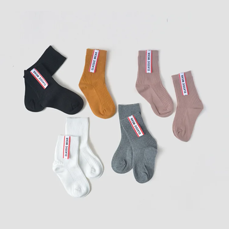 

Boxdream Cloth Label Fashion Cool Socks Children Autumn New Style Combed Cotton Versatile Girls Short Socks BD109