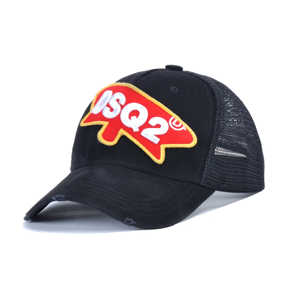 dsq hat