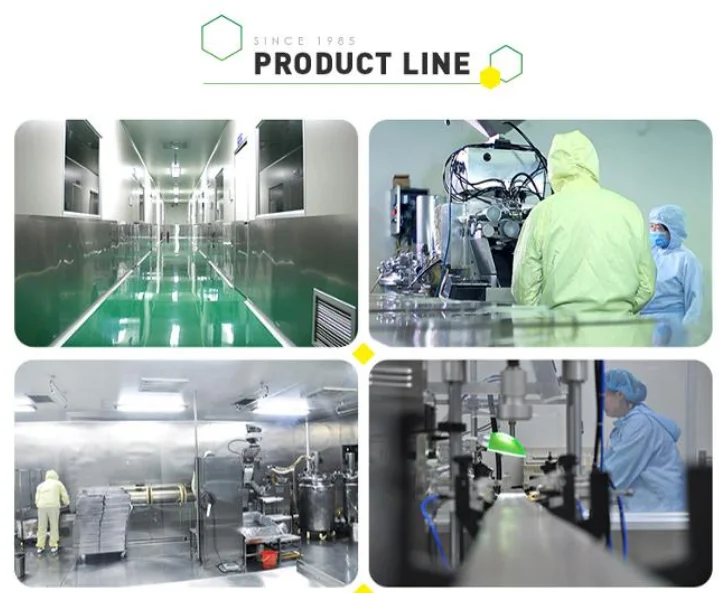 QQ浏览器截图20200211133248