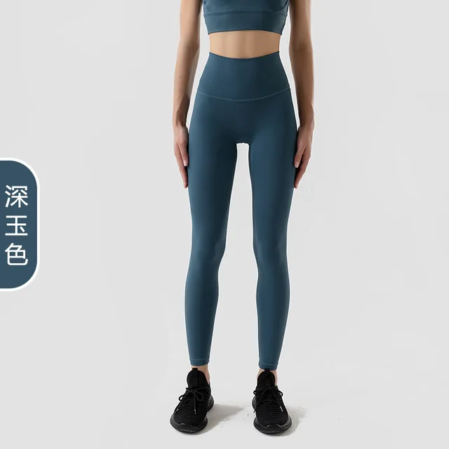 High Waisted Naked Feeling Yoga Pants Push Up Soft Gym Full Length Leggings Women Fitness Running Nylon Elasticity Sport Pants Dark jade