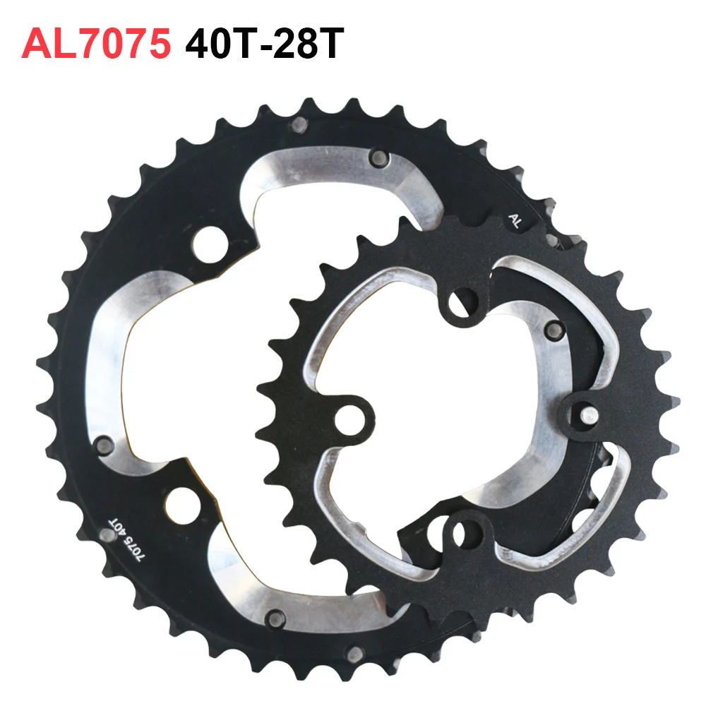 AL7075 сеть MTB Ring 64/104 BCD 28T 40T велосипедная Звездочка 2*10S двойной Кривошип цепь 9S 10S