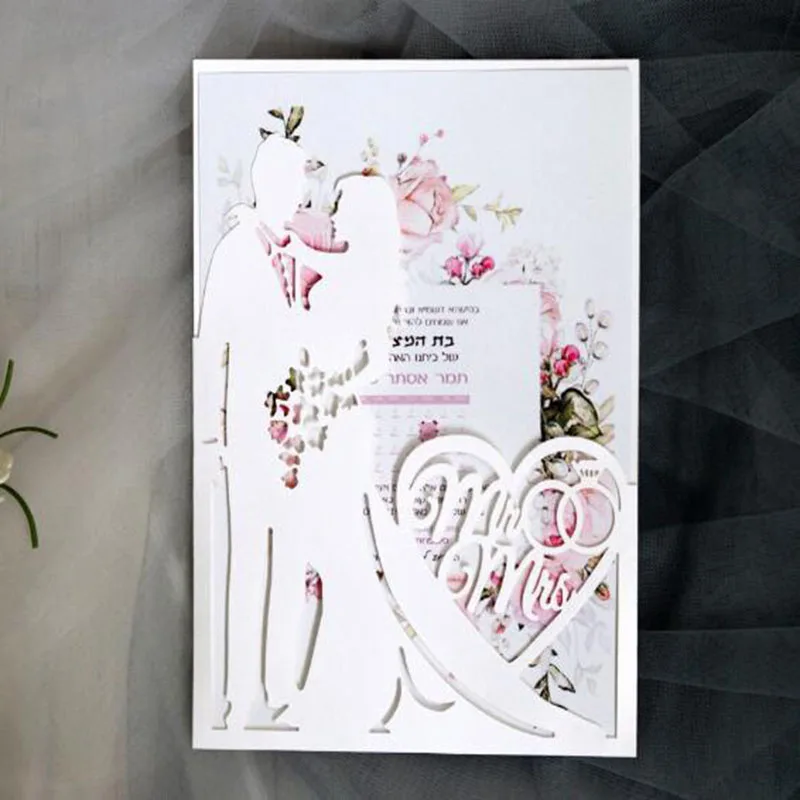  100pcs/set European Style Valentine's Day invitation Card Hollow out Luxury Wedding Greeting Card B - 4.00031E+12